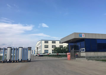 山東省雪野啤酒有限公司